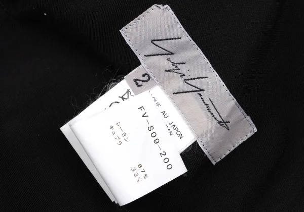 Yohji Yamamoto FEMME Rayon Cupra Asymmetry Belted Skirt K-169856_014