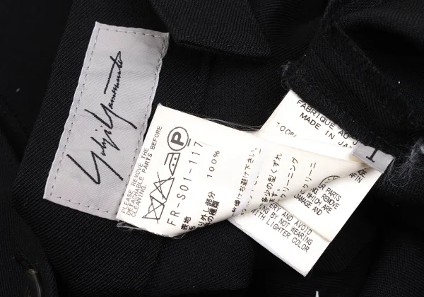 Yohji Yamamoto FEMME Wool Suspender Skirt K-169857_017