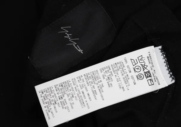 Yohji Yamamoto Kume Textile Tag Patch T-Shirt K-169858_009