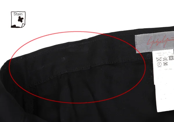 Yohji Yamamoto NOIR Rayon Frill Wrap Skirt K-169863_009