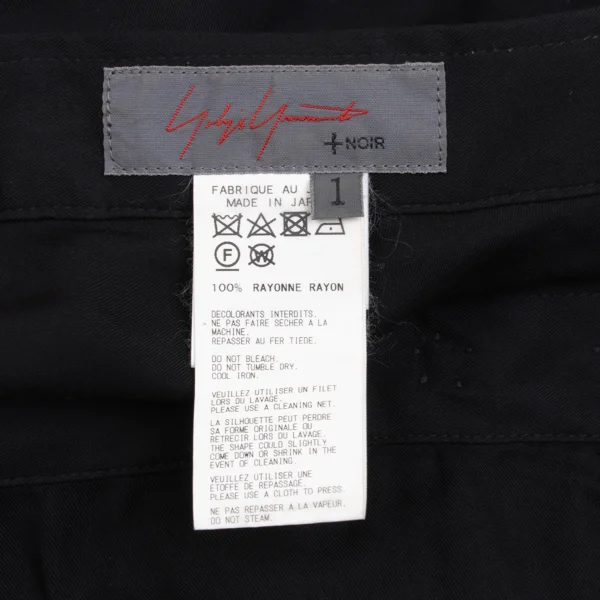 Yohji Yamamoto NOIR Rayon Frill Wrap Skirt K-169863_019