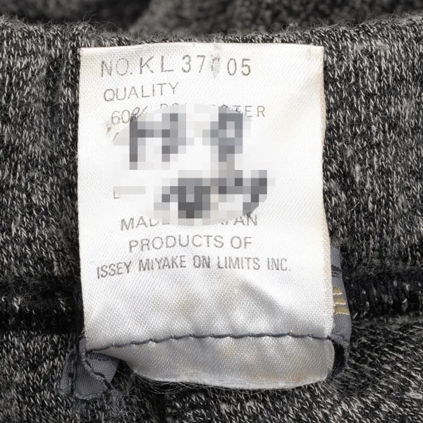 ISSEY MIYAKE Poly Cotton Pile Easy Pants K-169864_016