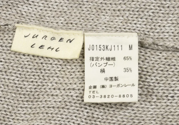 JURGEN LEHL Bamboo Silk Knit Cardigan K-169866_011