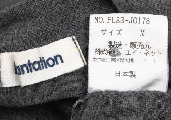 Plantation Rayon Wool Jersey Cardigan K-169867_013