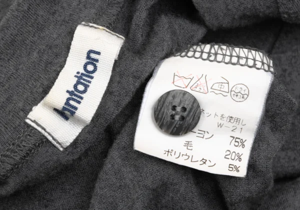 Plantation Rayon Wool Jersey Cardigan K-169867_014