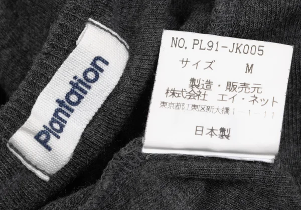 Plantation Rayon Knit Top K-169868_010