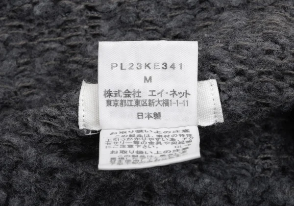 Plantation Alpaca Blended Wool Sleeveless Knit Sweater K-169869_010