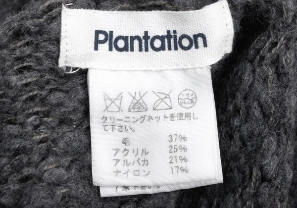 Plantation Alpaca Blended Wool Sleeveless Knit Sweater K-169869_011