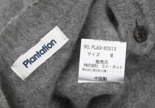 Plantation Wool Mohair Slit Knit Cardigan K-169870_012