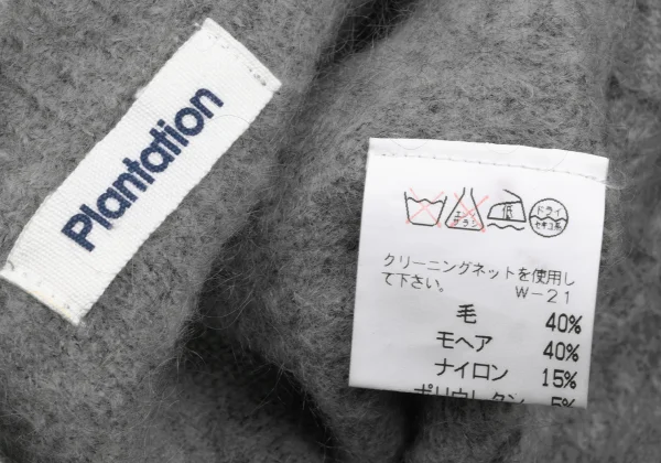 Plantation Wool Mohair Slit Knit Cardigan K-169870_013