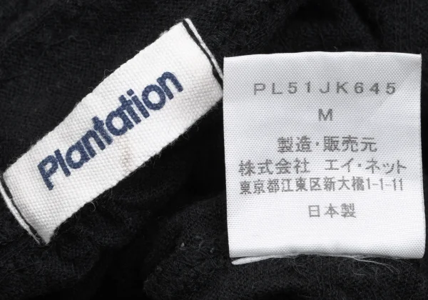 Plantation Shirring Mock Neck T Shirt K-169871_009