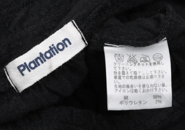 Plantation Shirring Mock Neck T Shirt K-169871_010