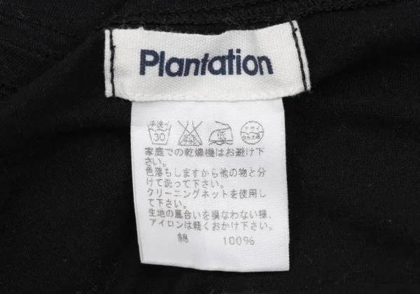 Plantation Hem Stitch Cotton T Shirt K-169874_012