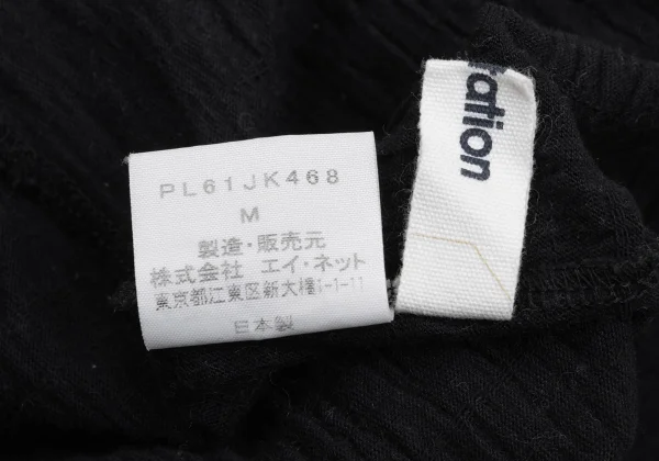 Plantation Wrinkle Pleats 3/4 Sleeves T Shirt K-169875_011