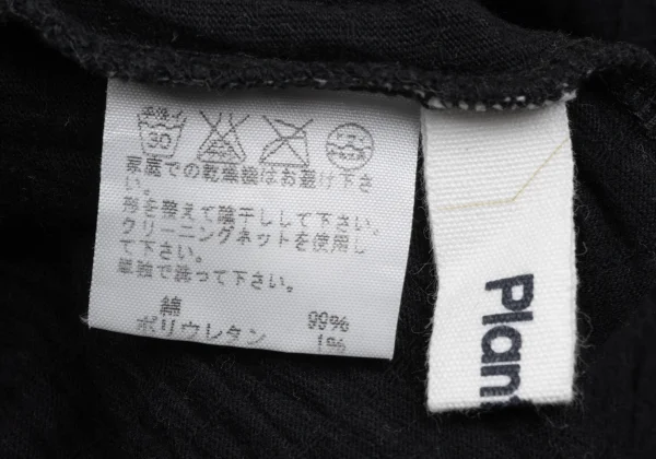 Plantation Wrinkle Pleats 3/4 Sleeves T Shirt K-169875_012