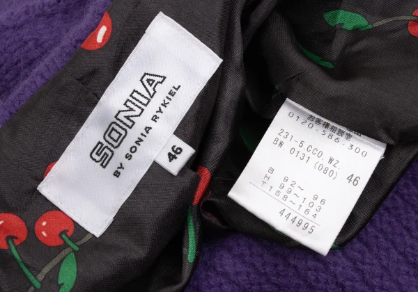 SONIA BY SONIA RYKIEL Hooded  Knit Gown Coat K-169882_018