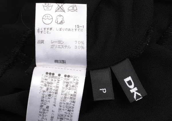 DKNY Rayon Poly Turtleneck Sleeveless Top K-169883_011