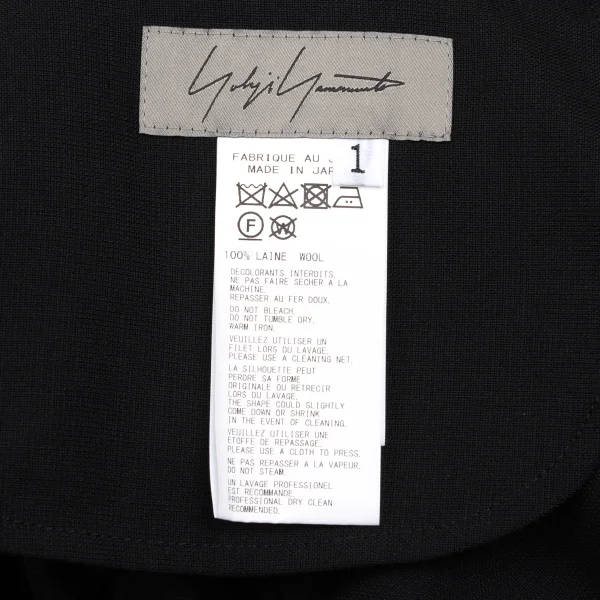 Yohji Yamamoto FEMME Wool Button Design Long Dress K-169887_018