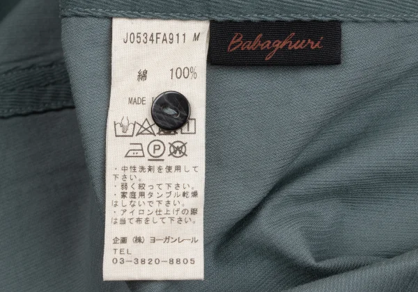 JURGEN LEHL Babaghuri Cotton Waist Pintuck Dress K-169889_018