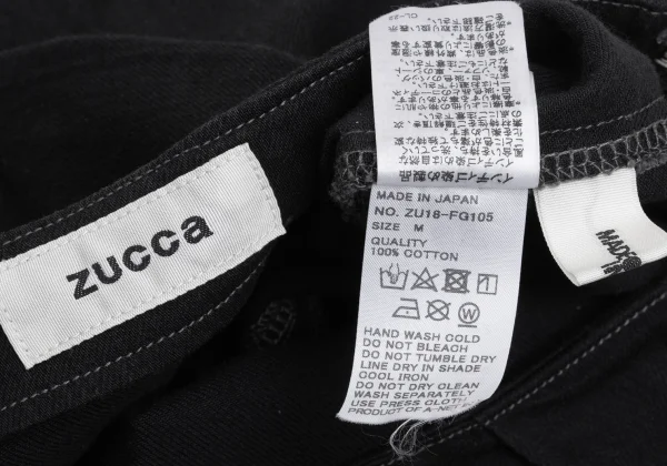 zucca Cotton Hem Switching Skirt K-169891_010