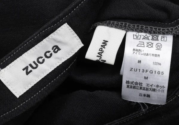zucca Cotton Hem Switching Skirt K-169891_011
