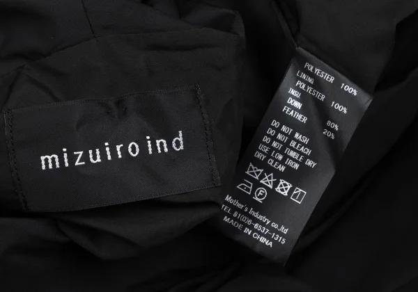 mizuiro ind Shawl-collar Down Coat K-169893_014