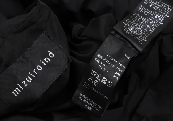 mizuiro ind Shawl-collar Down Coat K-169893_015