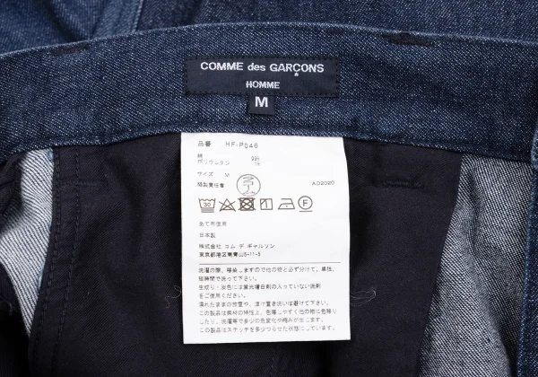 COMME des GARCONS HOMME Double-knee Patchwork Pants K-169895_016