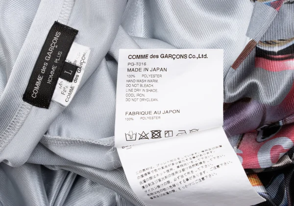 COMME des GARCONS HOMME PLUS Bike Print Long T-shirt K-169896_019