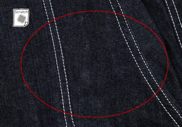 COMME des GARCONS SHIRT White Stitch Switching Denim Pants K-169899_012