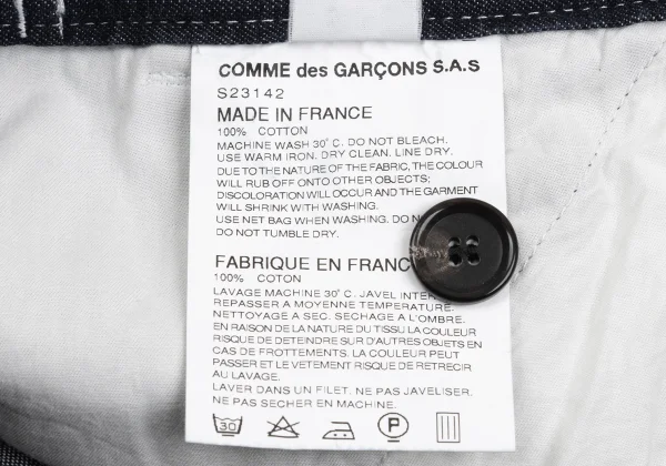 COMME des GARCONS SHIRT White Stitch Switching Denim Pants K-169899_017
