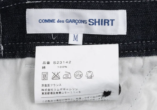 COMME des GARCONS SHIRT White Stitch Switching Denim Pants K-169899_018