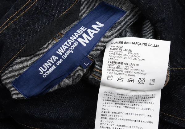 JUNYA WATANABE MAN Printed Military Denim Jacket K-169904_019