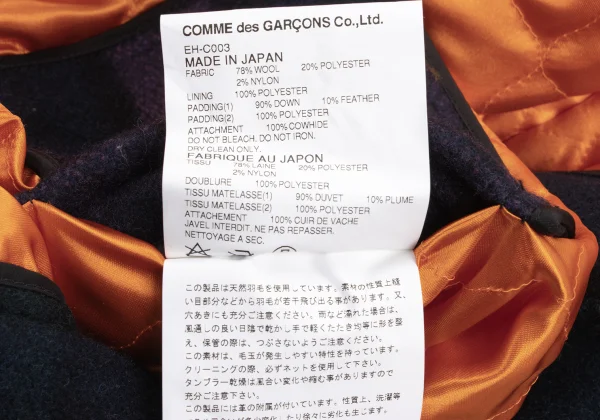 GANRYU Lining Quilted Down Check Duffle Coat K-169906_015