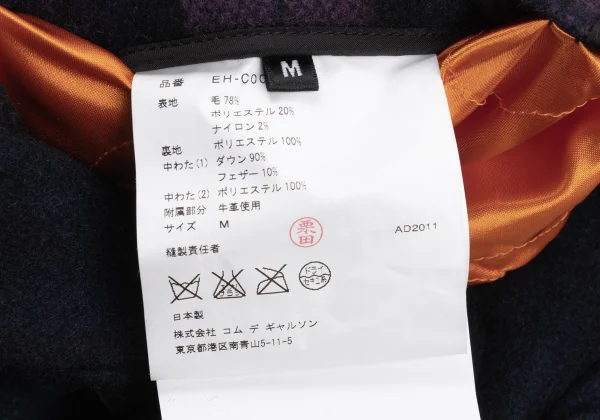 GANRYU Lining Quilted Down Check Duffle Coat K-169906_016