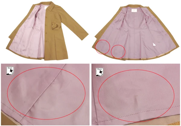 Sybilla Poly Silk Fly-front Half Coat K-169915_017