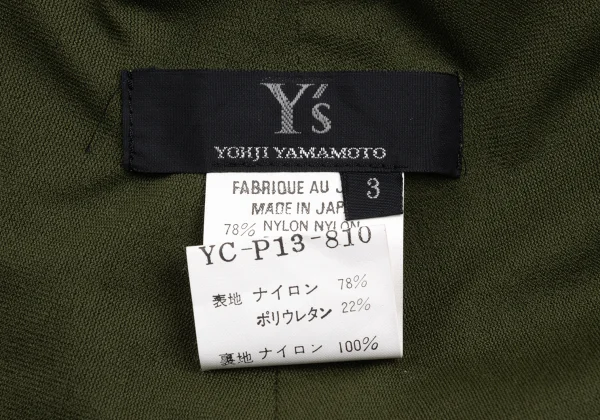 Y's Mesh Layered Reversible Pants K-169922_013