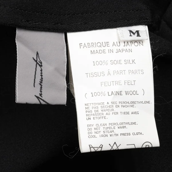 Yohji Yamamoto FEMME Silk Felt Switching Jacket K-169927_019