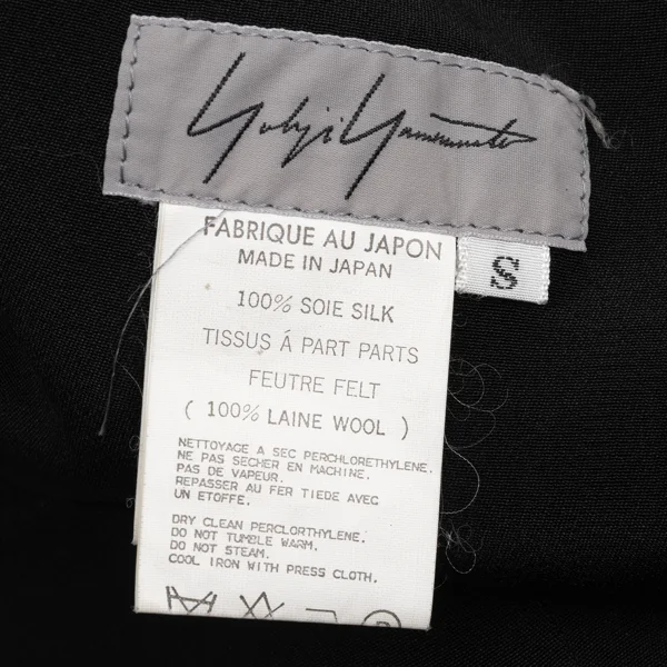 Yohji Yamamoto FEMME Silk Felt Switching Pants K-169928_017