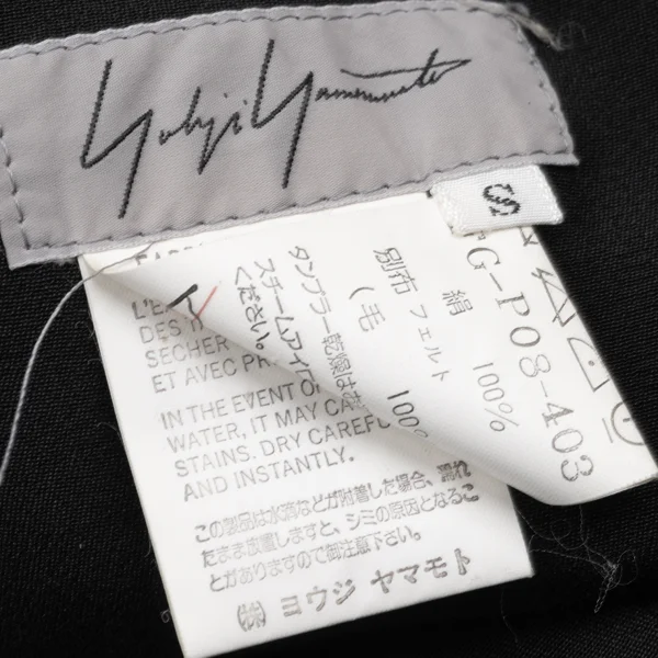 Yohji Yamamoto FEMME Silk Felt Switching Pants K-169928_018