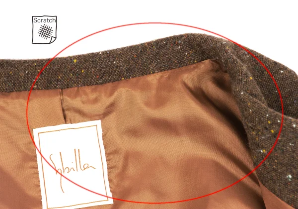 Sybilla Wool Nep Tweed Jacket K-169935_010