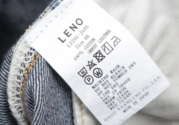 LENO&CO Selvedge Jeans K-169941_015