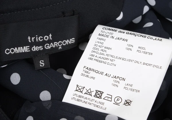 tricot COMME des GARCONS Wool Gaba Big Button Jacket K-169943_013