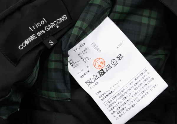 tricot COMME des GARCONS Check Lining Down Jacket K-169944_018