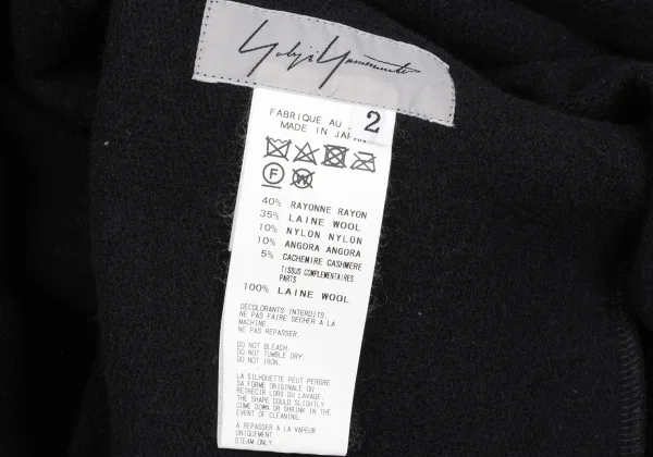 Yohji Yamamoto FEMME Graphic Jacquard Asymmetrical Long Cardigan K-169951_016