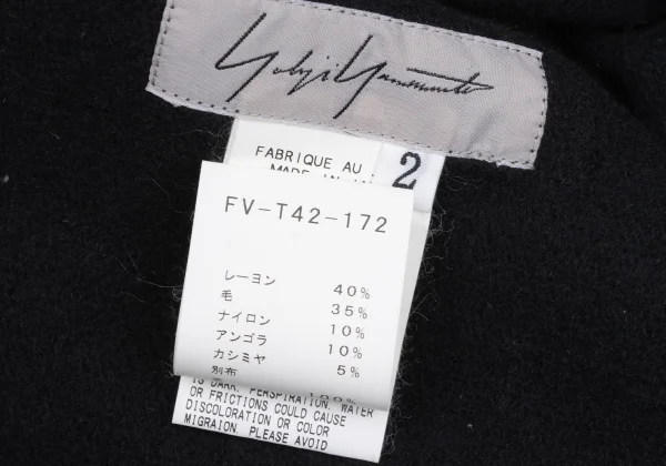 Yohji Yamamoto FEMME Graphic Jacquard Asymmetrical Long Cardigan K-169951_017