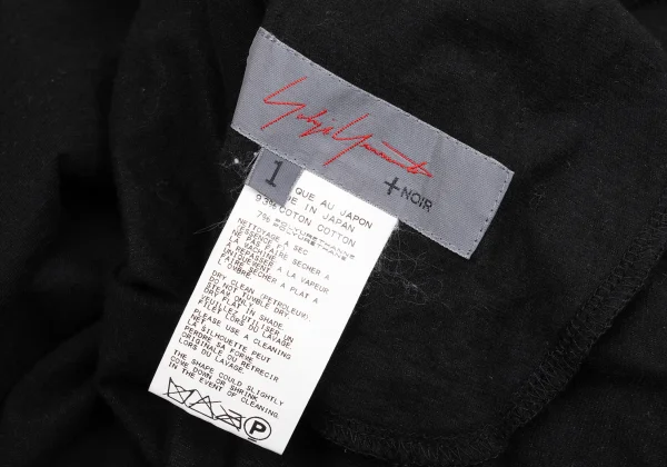 Yohji Yamamoto NOIR Cotton Blend Layered Design Dress K-169957_018
