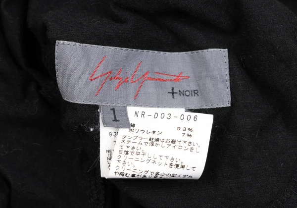 Yohji Yamamoto NOIR Cotton Blend Layered Design Dress K-169957_019