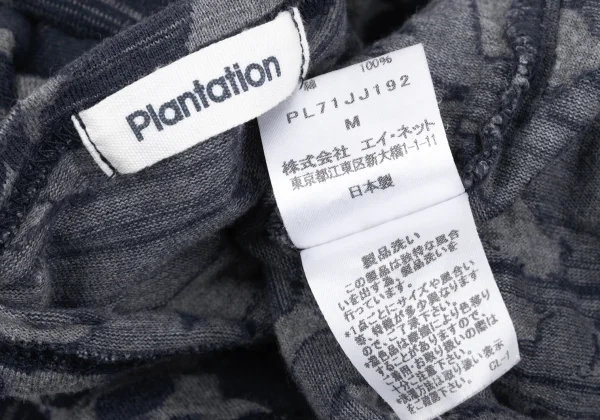 Plantation Cotton Jacquard T Shirt K-169962_012