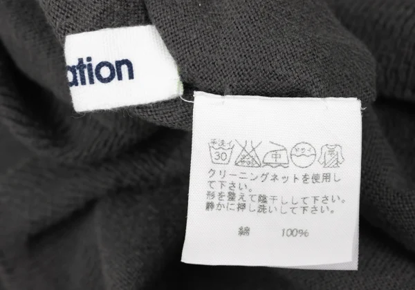 Plantation Cotton Turtleneck Raglan T Shirt K-169963_012